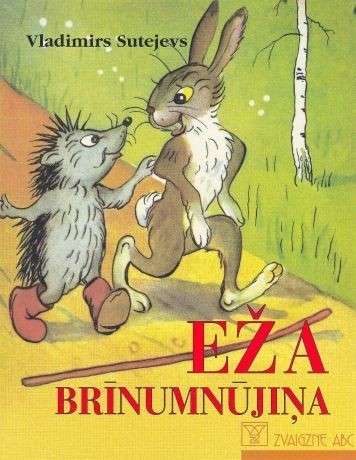 Ezis brīnumburtiniek