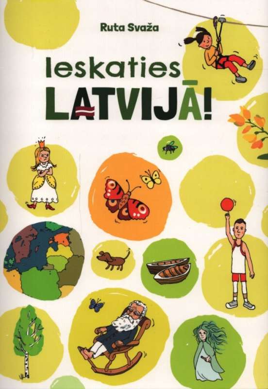 Skatīties Latvijā!