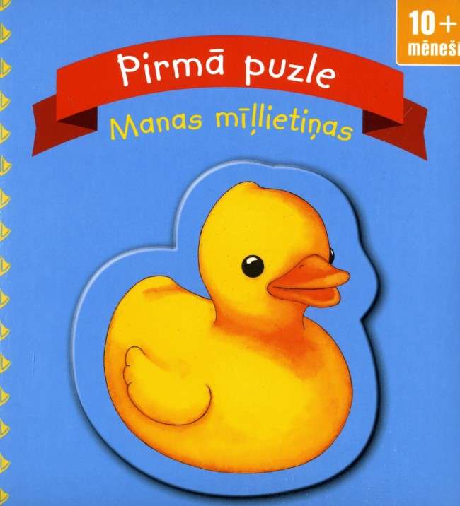 Pirmā puzle. Manas mīļlietiņas