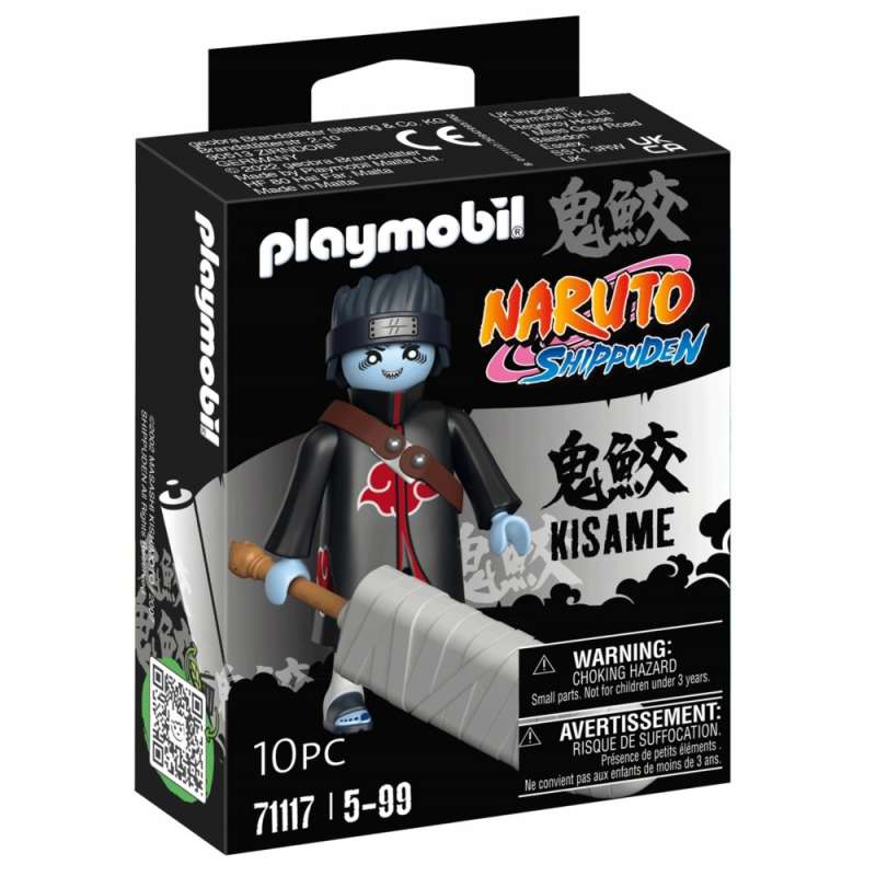 KISAME Action Figure from the Naruto Manga. Naruto