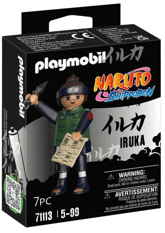 IRUKA Action Figure from the Naruto Manga. Naruto