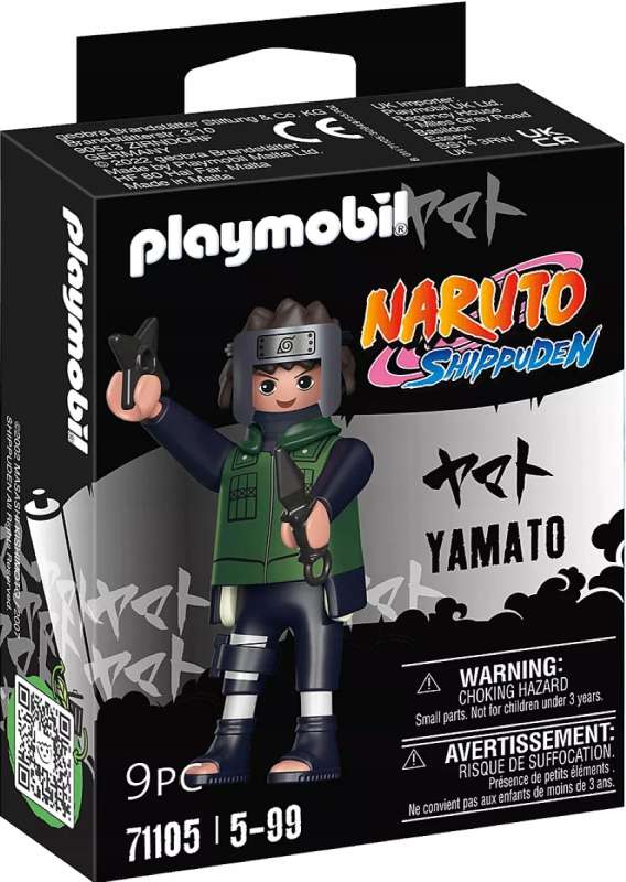 YAMATO Action Figure from Naruto Manga. Naruto