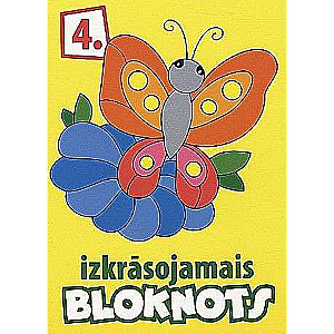 Coloring Notebook. Butterfly