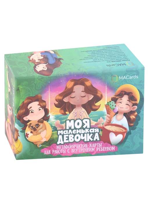 Metaforiskās kartes Mana mazā meitene kartes + brošūra