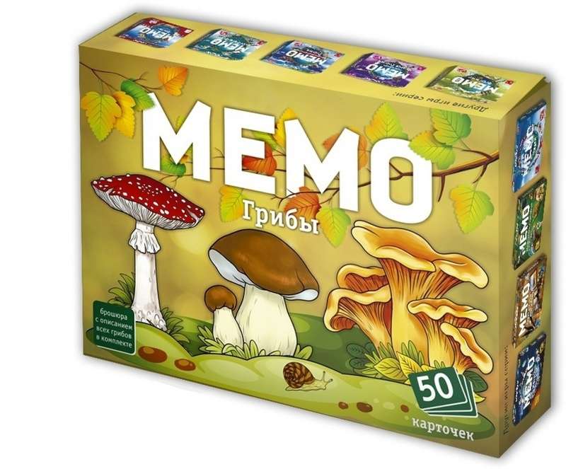 Gra planszowa - Memo. Grzyby. 50 kart