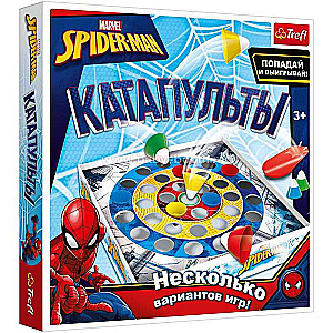 Lauamäng - Katapuldid. Inimene-Kärpes