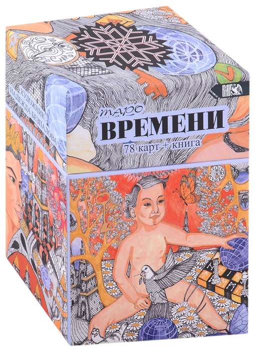 Tarot Laika 78 kārtis + grāmata