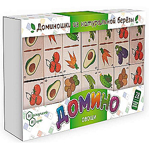 Domino - Köögiviljad