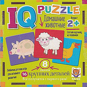 IQ-puzzle:12 - Zwierzęta domowe