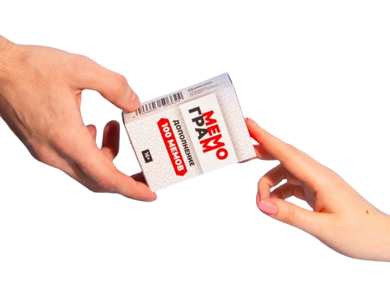 Memogram. Papildinājums 100 memu