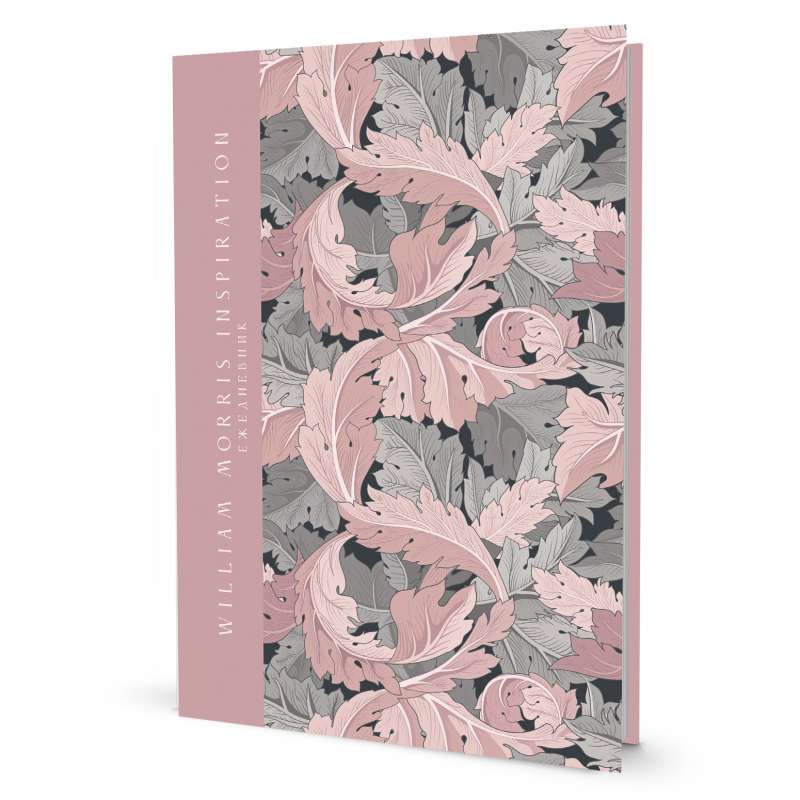 Ежедневник William Morris Inspiration розовые и серые листь