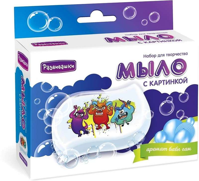 Soap with Picture - Monsters
