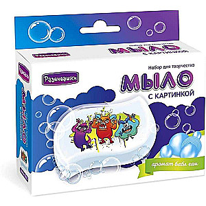 Soap with Picture - Monsters