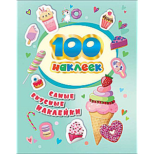 The Most Delicious Stickers