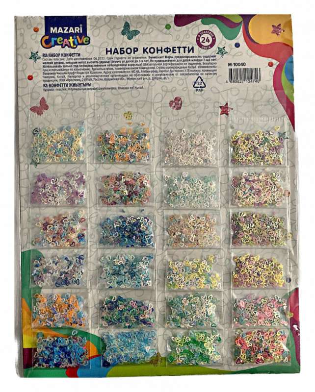 Konfeti komplekts, 24 krāsas