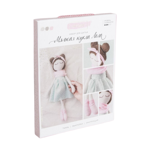 Interior Doll Lola, Sewing Kit, 18 × 22.5 × 2 cm