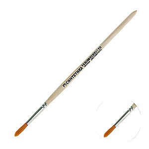 Synthetic Brush Round No. 3 d-3 mm; L-16 mm wooden handle Calligrata