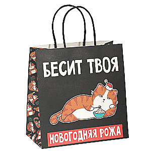 Torba prezentowa Róża, 22 x 22 x 11 cm