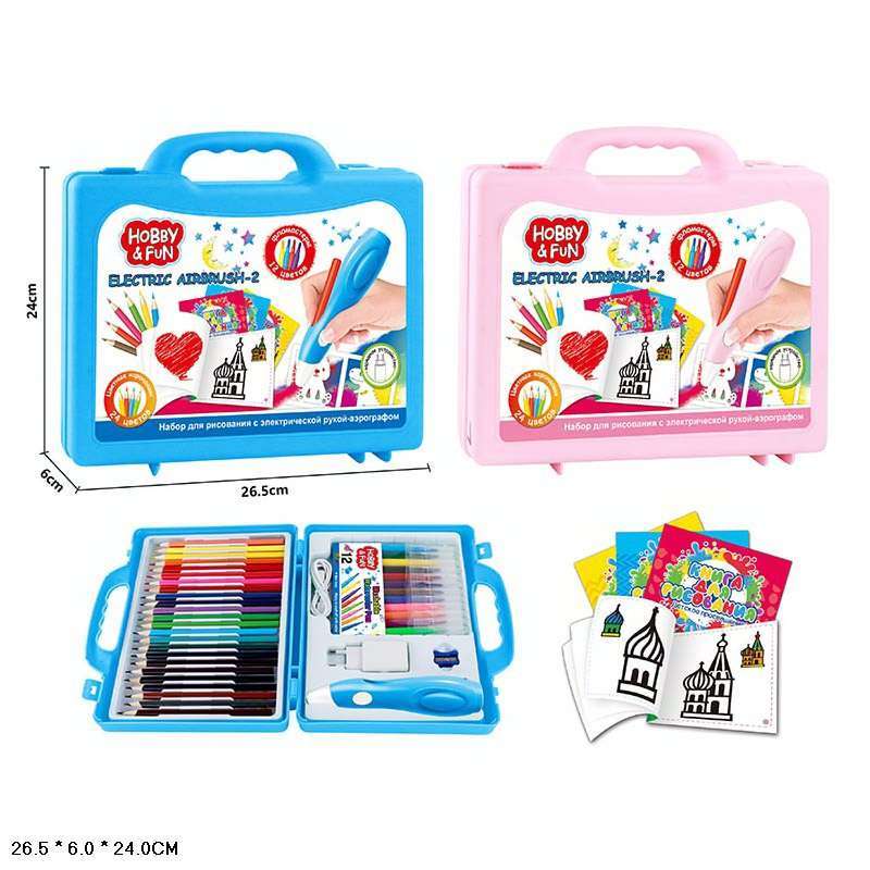 Creative Set with Electric Airbrush PEN ELECTRIC AIRBRUSH-2