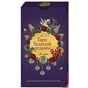 Tarot Cards of the Green Witch 78 cards + instructions