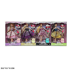 Doll with Accessories Fashion Girl