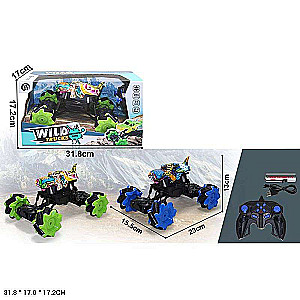 WILD TRUCK remote-controlled car