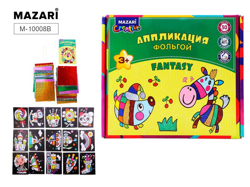 Creative Kit Foil Application Fantasy