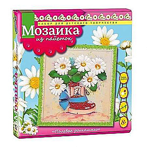 Creative set mosaic from sequins Field daisies 30 x 30 cm