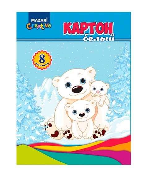 Valge kaustikartongi komplekt 8 lehte.