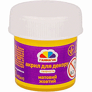 Akrila matētas krāsas, dzeltenas, 20ml