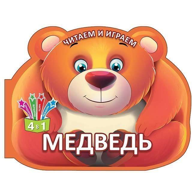 Meška