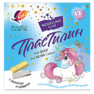 Plasticine - Magic Palette 12 colors