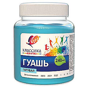 Gouache Classic 240 ml blue