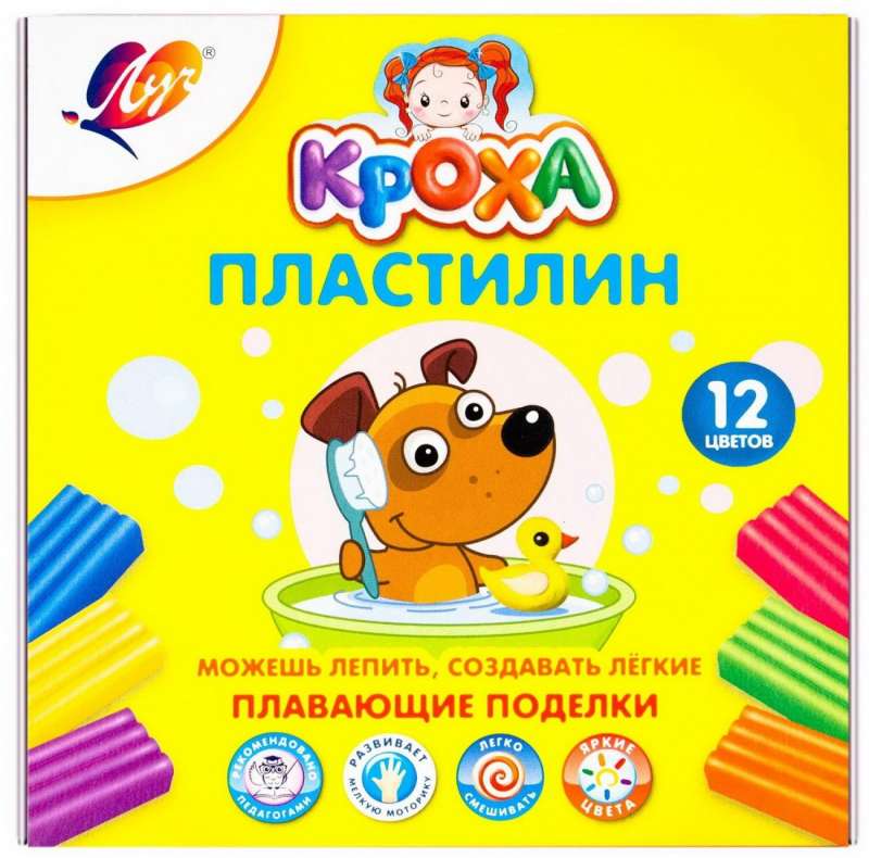 Peldplastilīns 12 krāsās