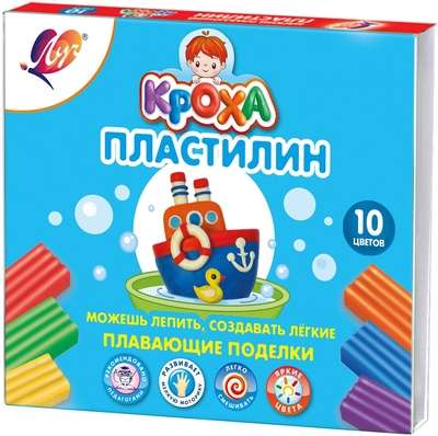 Peldplastilīns 10 krāsās