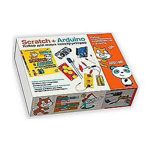 Scratch+Arduino. Set for Young Constructors