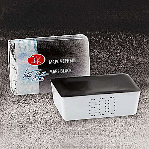 Farba akwarelowa w kostce 2,5 ml. Czarny Mars