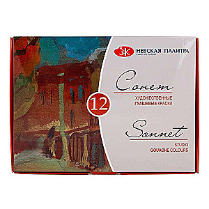 Gouache Set 12 Stück