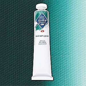 Oil Paint - 46ml Emerald