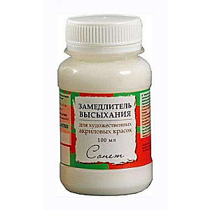 Akrilinių dažų džiovinimo lėtiklis skardinėje. 100ml