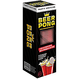 Stalo žaidimas - Beer Pong. Karališkasis birponkas
