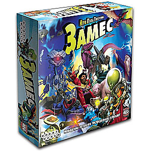 Настольная игра Замес