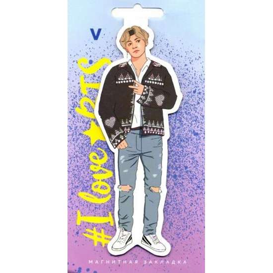 Figurāla magnētiskā grāmatzīme. BTS. V