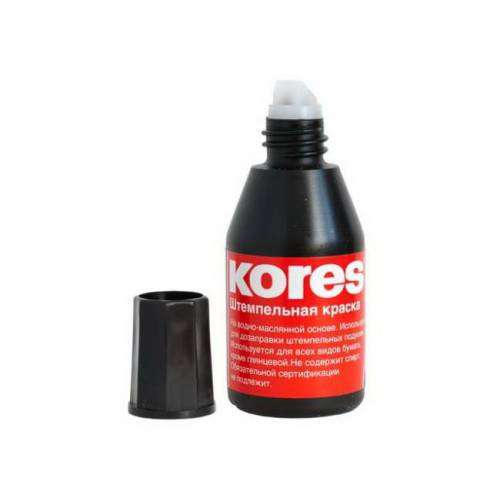 Kores Black Stamp Ink