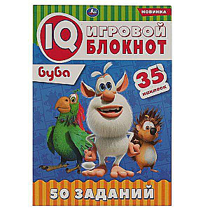 Spēļu IQ piezīmju grāmatiņa. Buba. 35 uzlīmes