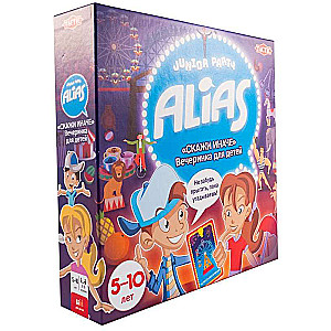 Настольная игра - ALias JUNIORS Party (Алиас)