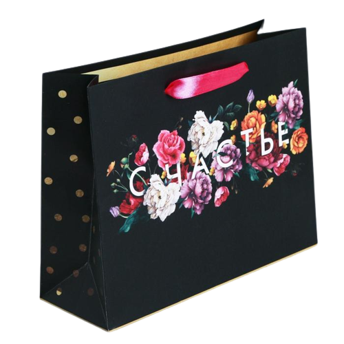 Laminated horizontal bag - Happiness in small things, MS 23 × 18 × 10 cm