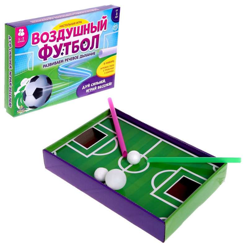 Table Game - Air Football