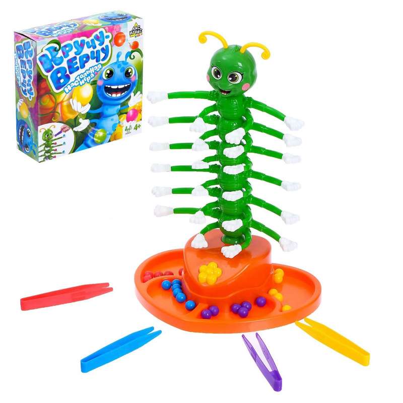 Board game - Spin and Spin, battery operated