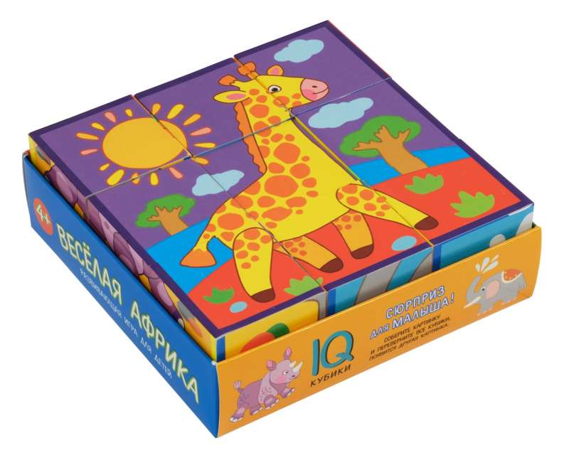 Inteligentne kostki - Wesoła Afryka, 9 sztuk